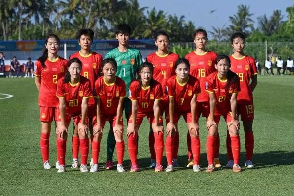 中国u17女足夺世界杯 历史性时刻，中国u17女足荣耀问世-第2张图片-www.211178.com_果博福布斯