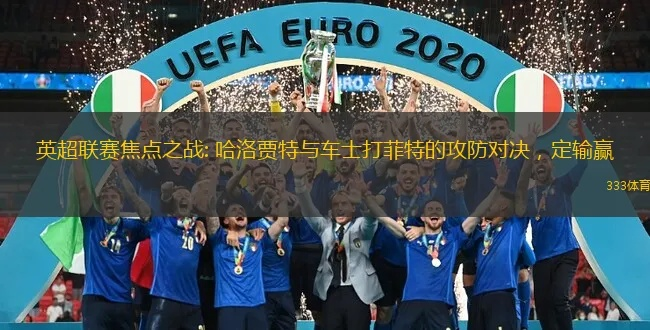 世界杯best50 u20世界杯直播-第3张图片-www.211178.com_果博福布斯